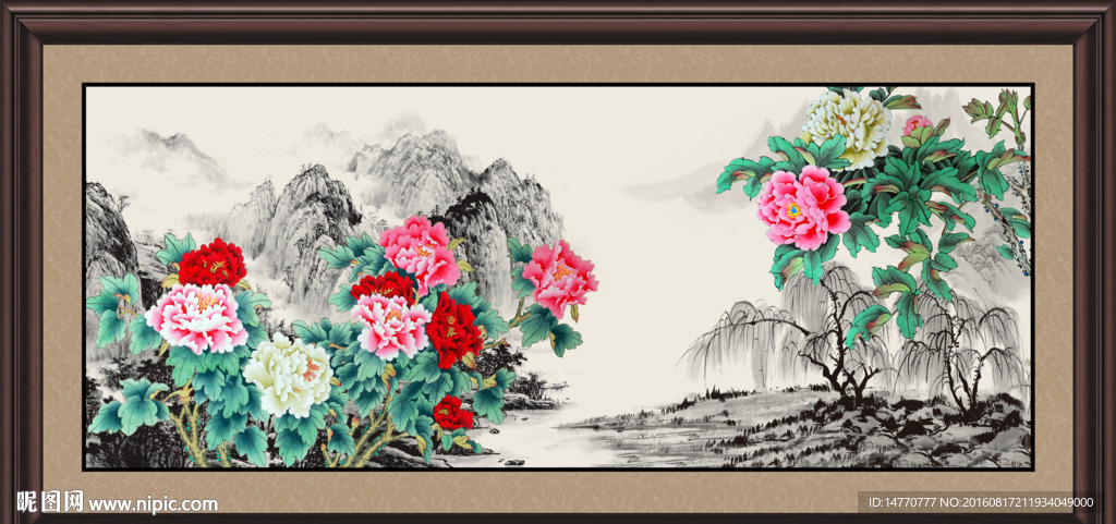 国画牡丹