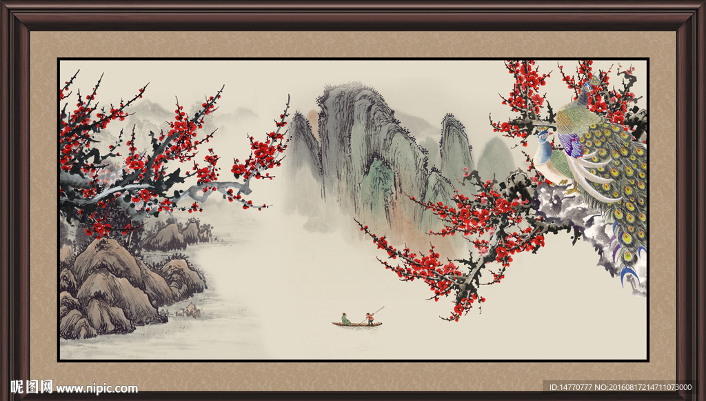 国画梅花
