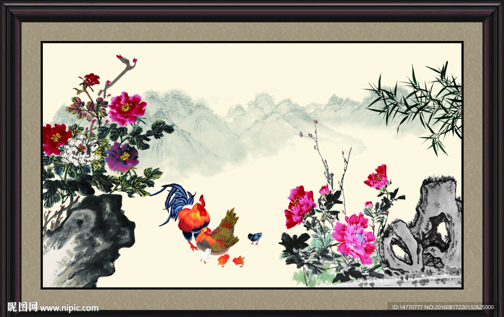 国画牡丹