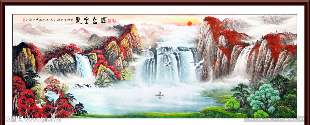 鸿运当头国画