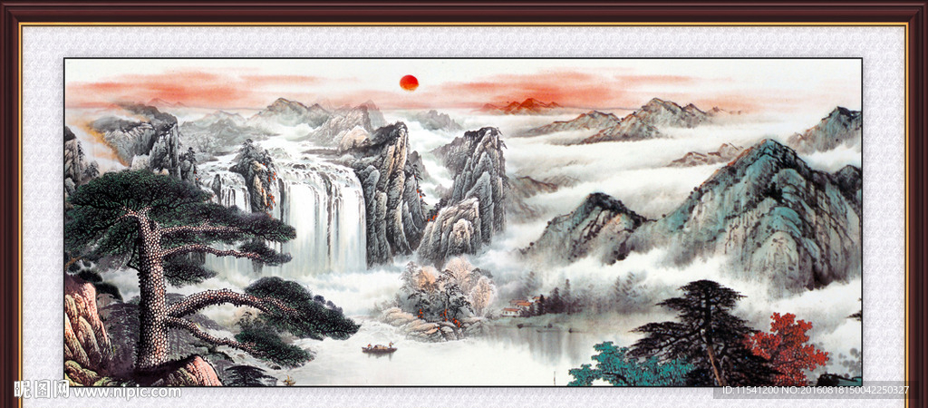 流水生财