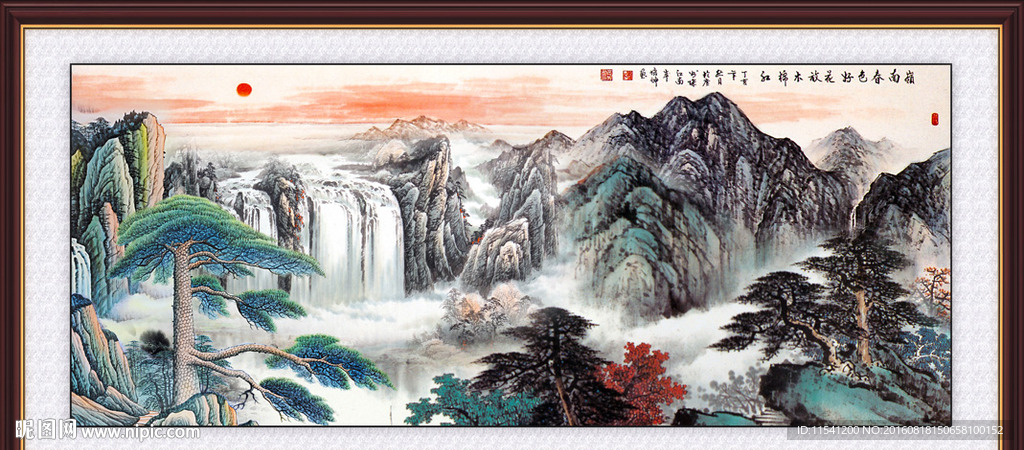 迎客松