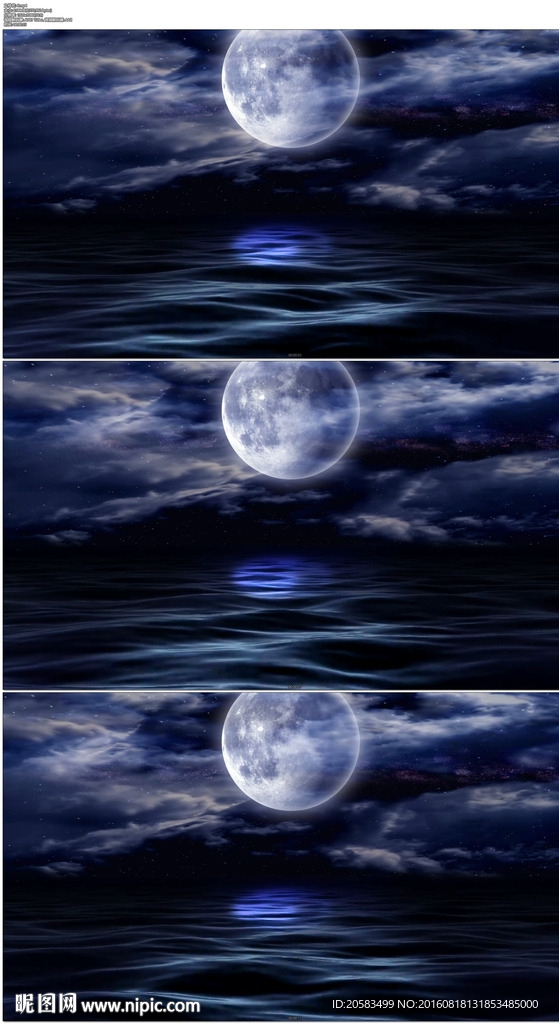 月亮涌动的海面