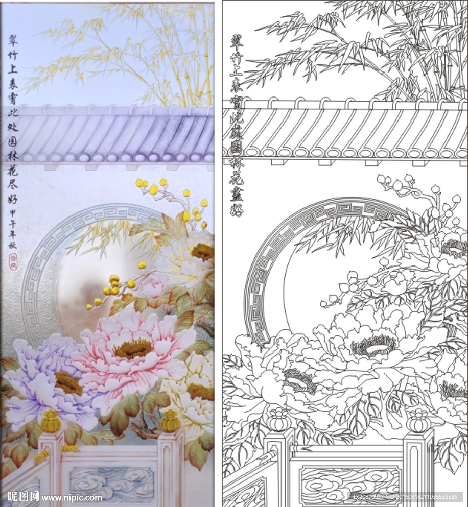 圆林景色
