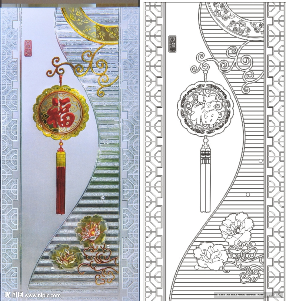 福中国结