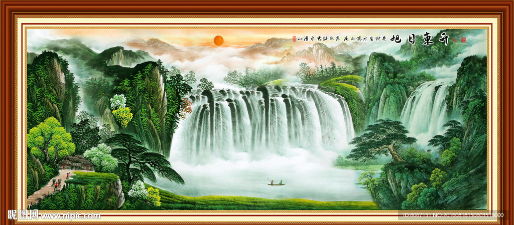 国画山水