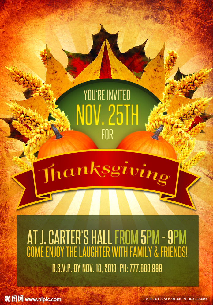 生态有机农业海报