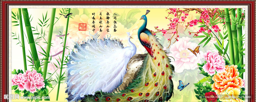 花鸟图