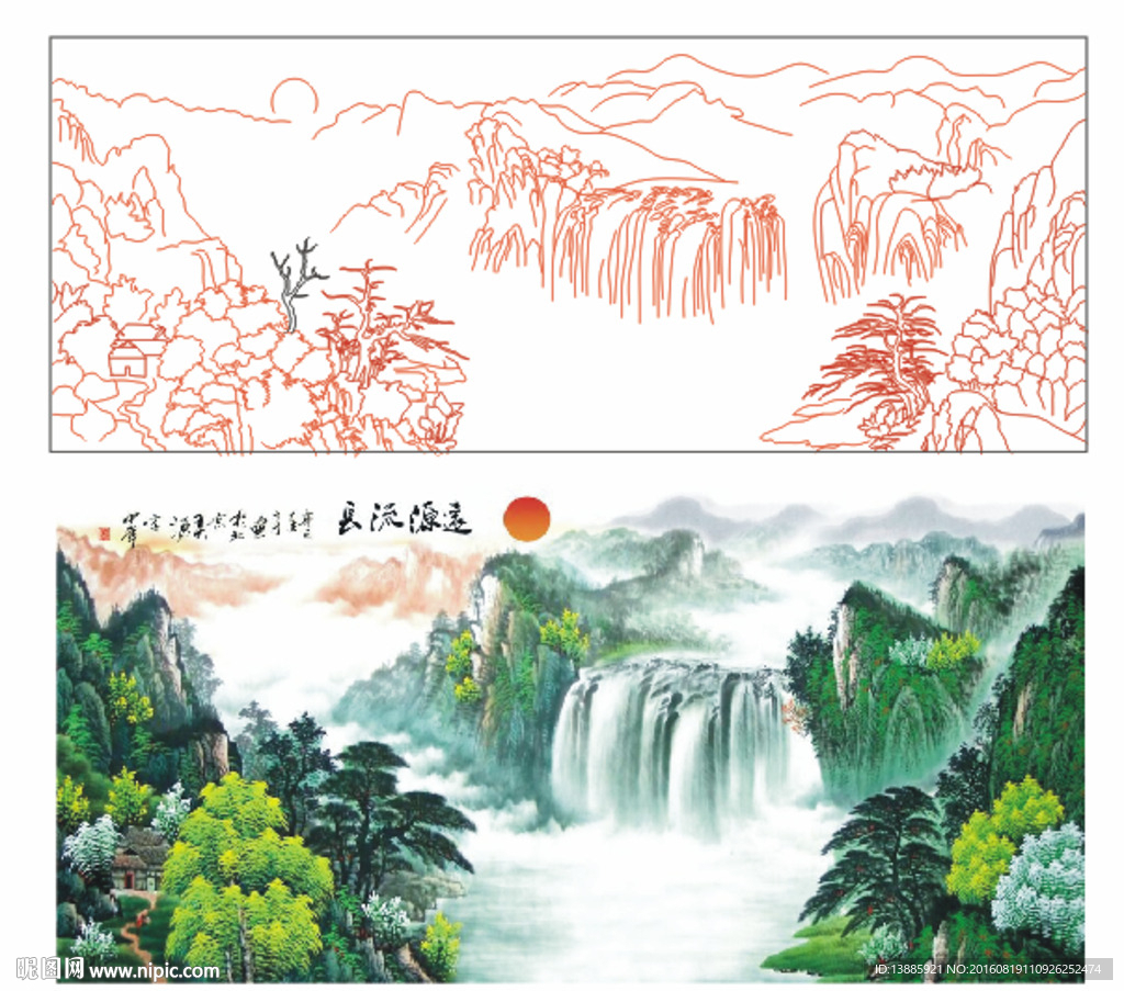 源远流长艺术玻璃源文件