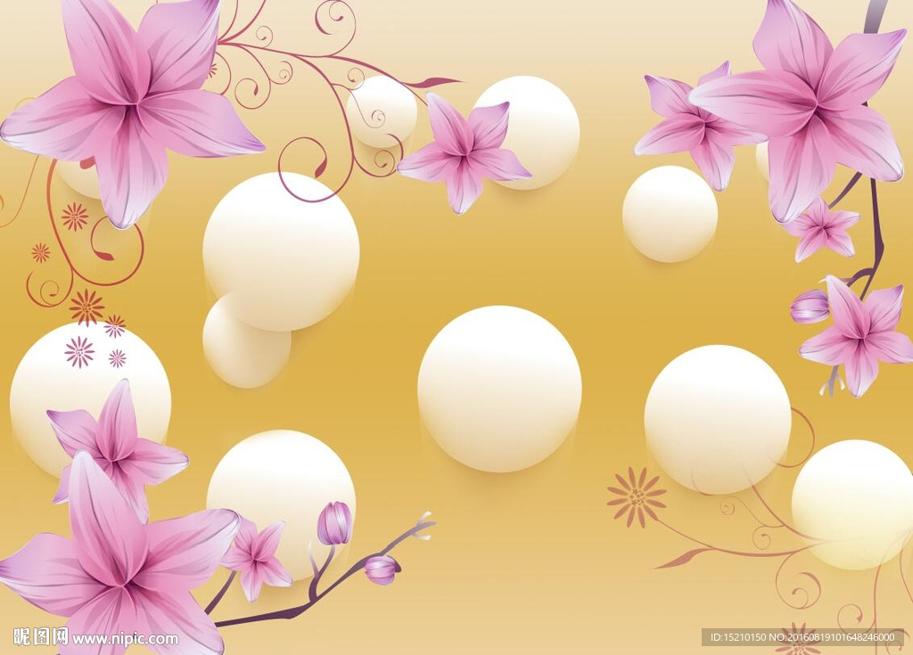 3D百合花