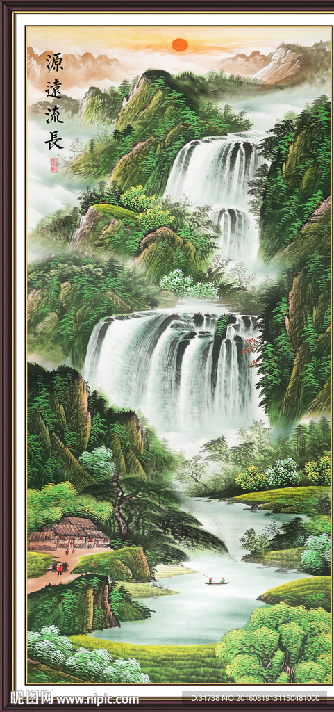 国画山水
