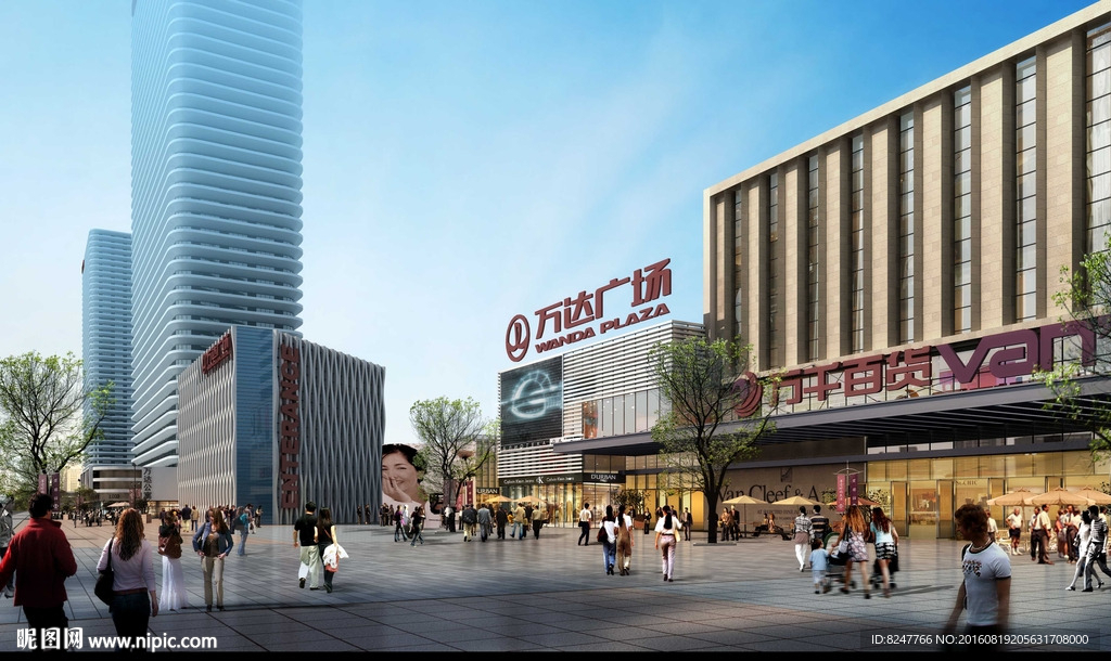 购物百货广场建筑效果图