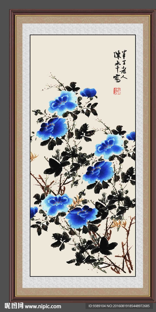牡丹