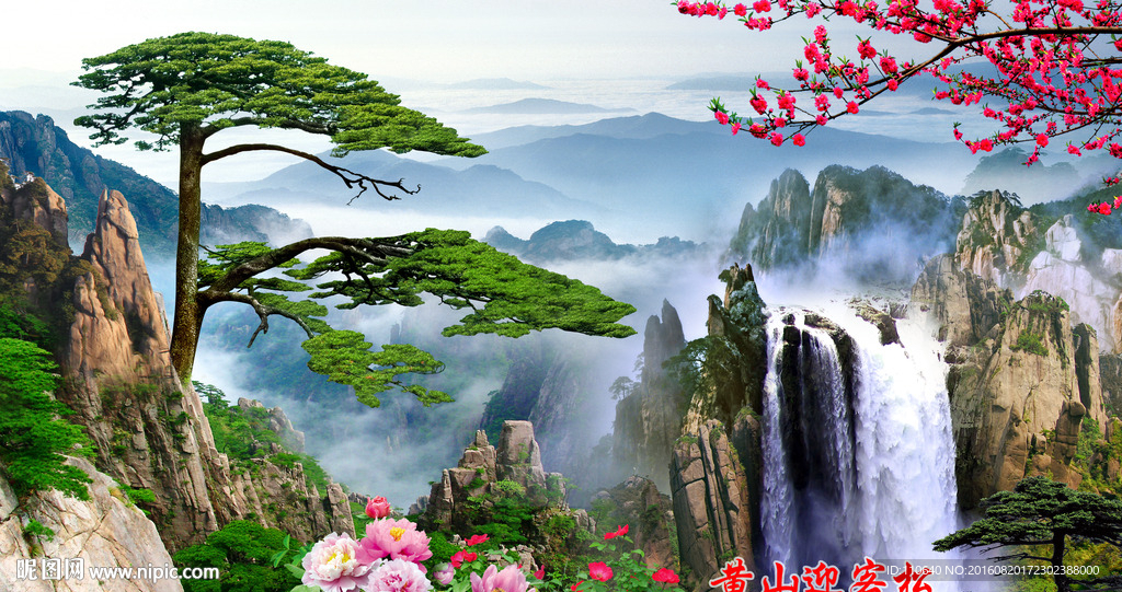 山水背景墙