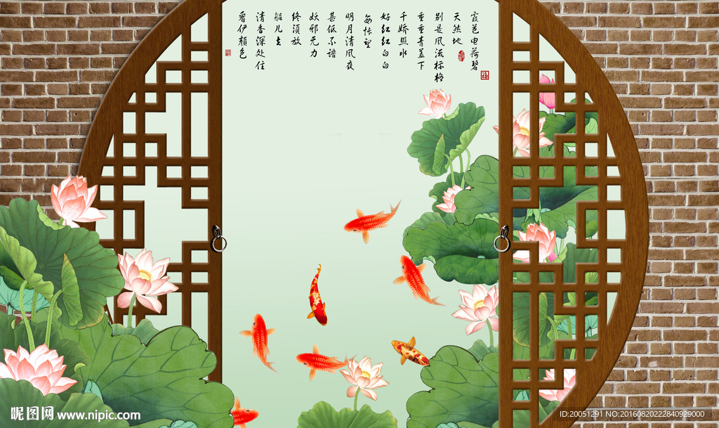 3d背景墙 荷花