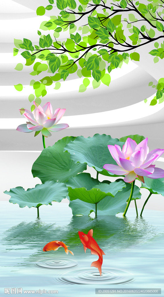 3d玄关