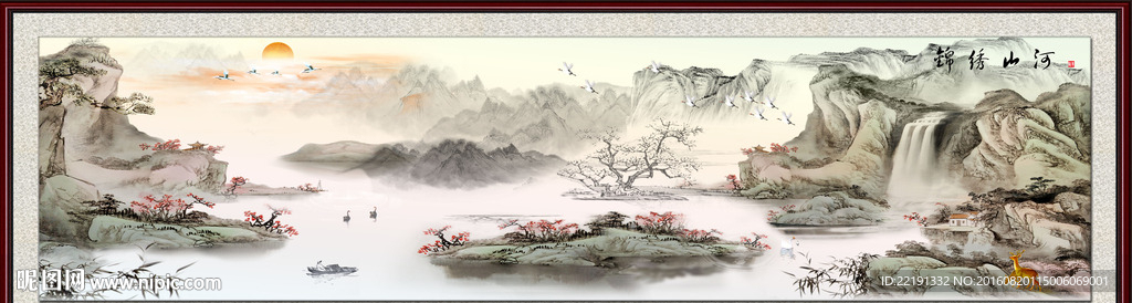 国画-风景