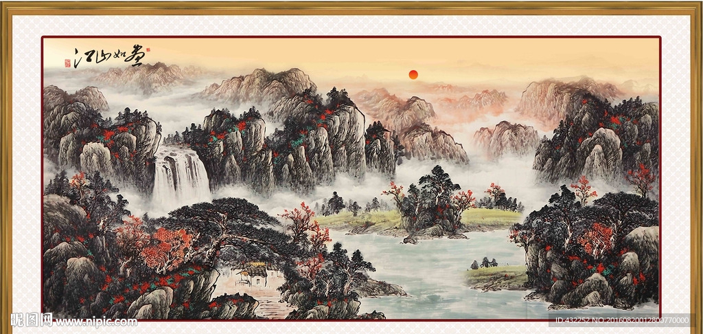 国画山水