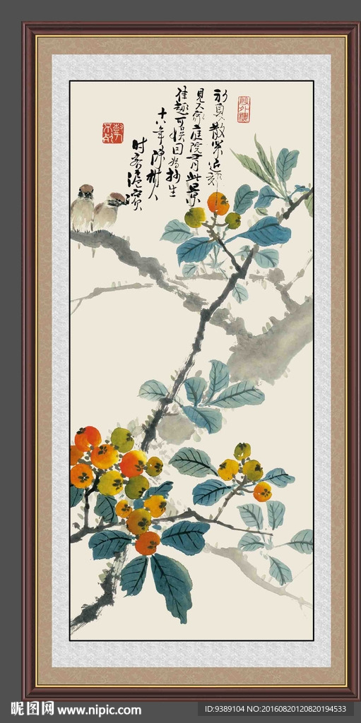 花鸟画