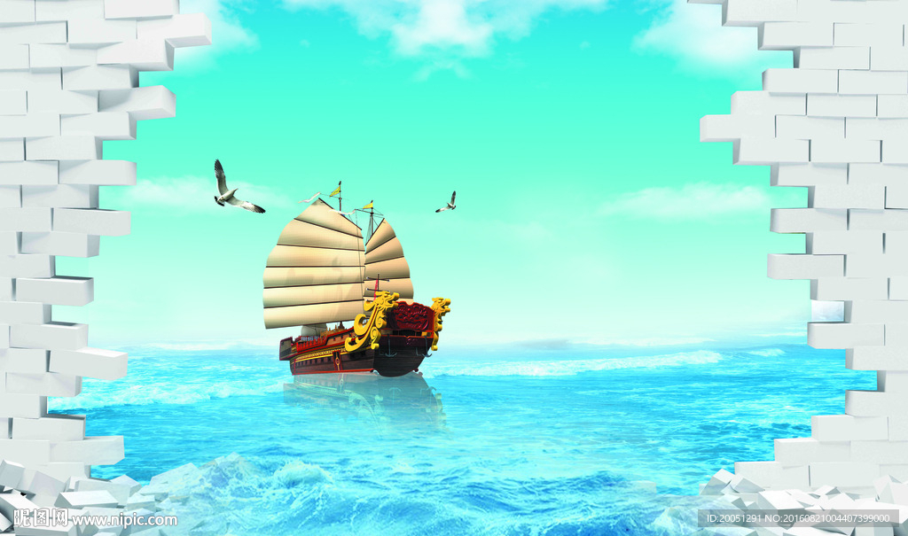 3d背景墙 一帆风顺