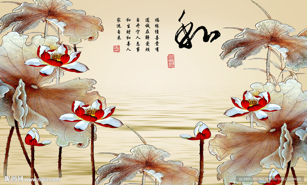 彩雕背景墙荷花