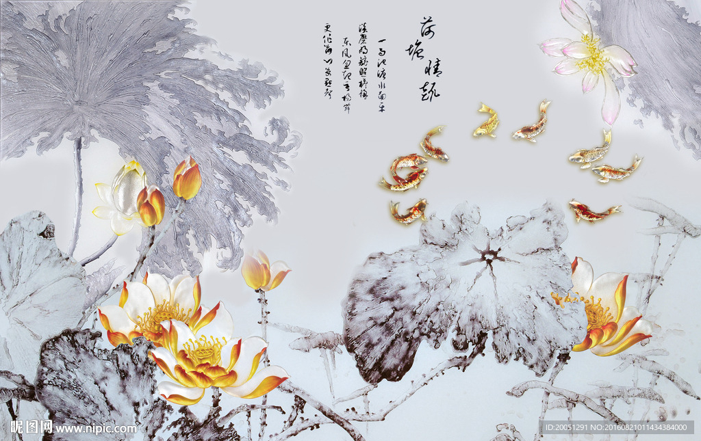 彩雕背景墙