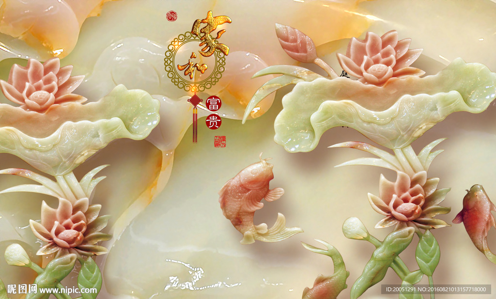 3d玉雕背景墙