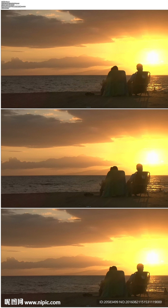 情侣海滩看夕阳