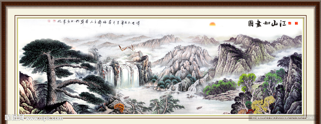 迎客松