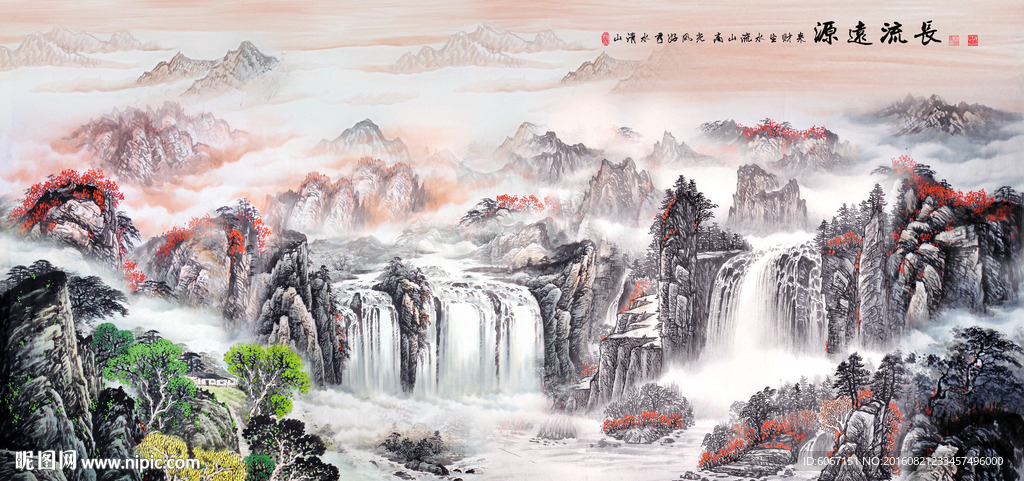 国画山水