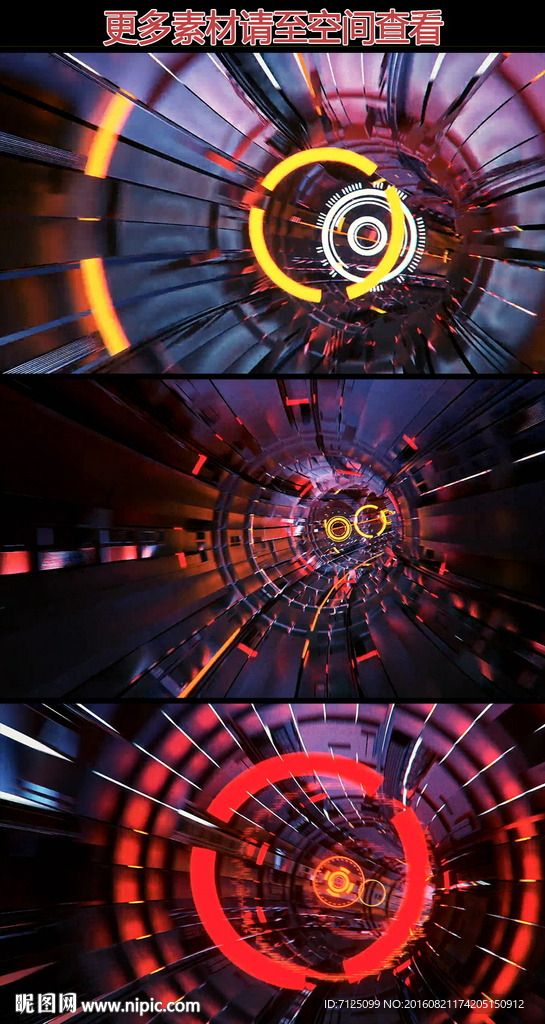 科技隧道循环动态背景视频