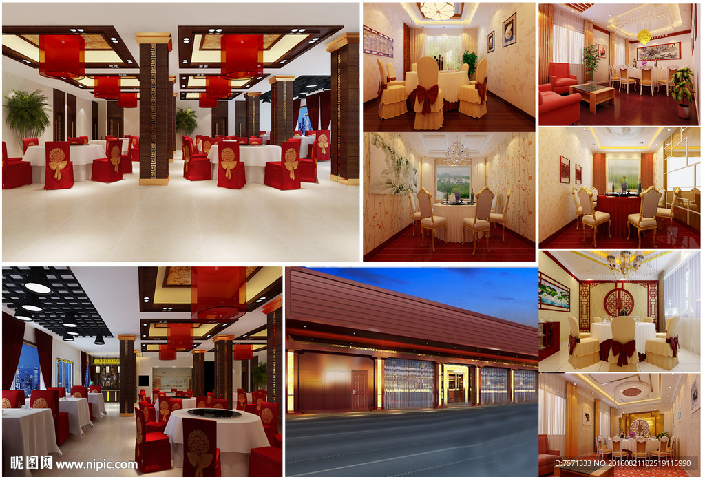 饭店设计效果图  公装