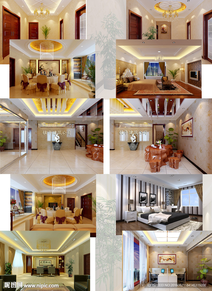 中空别墅室内设计效果图