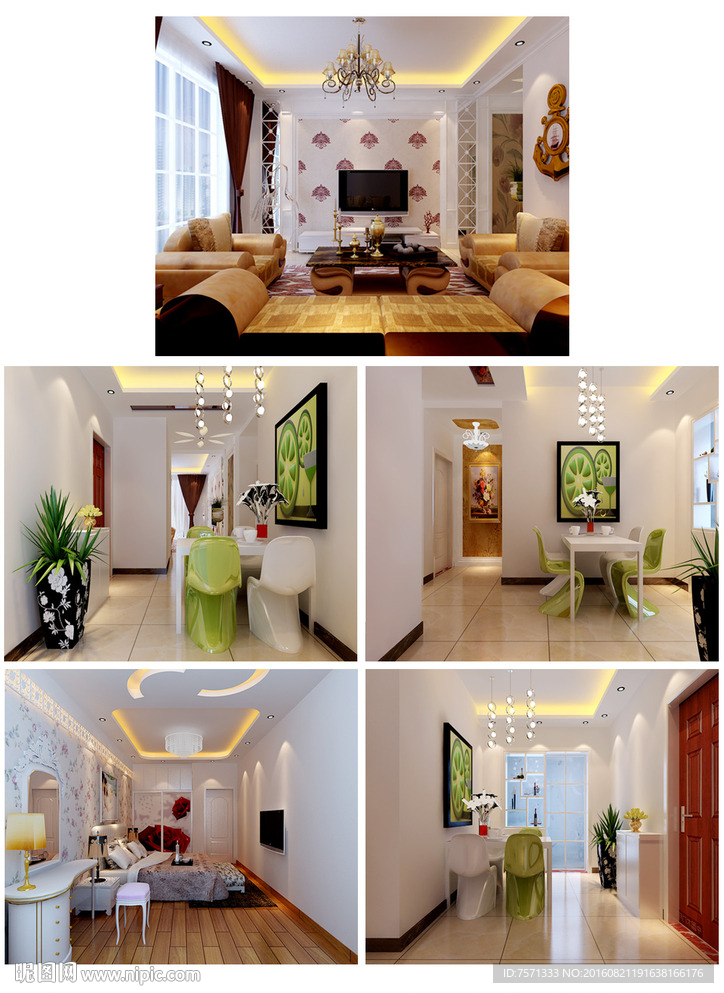 简约室内设计效果图制作