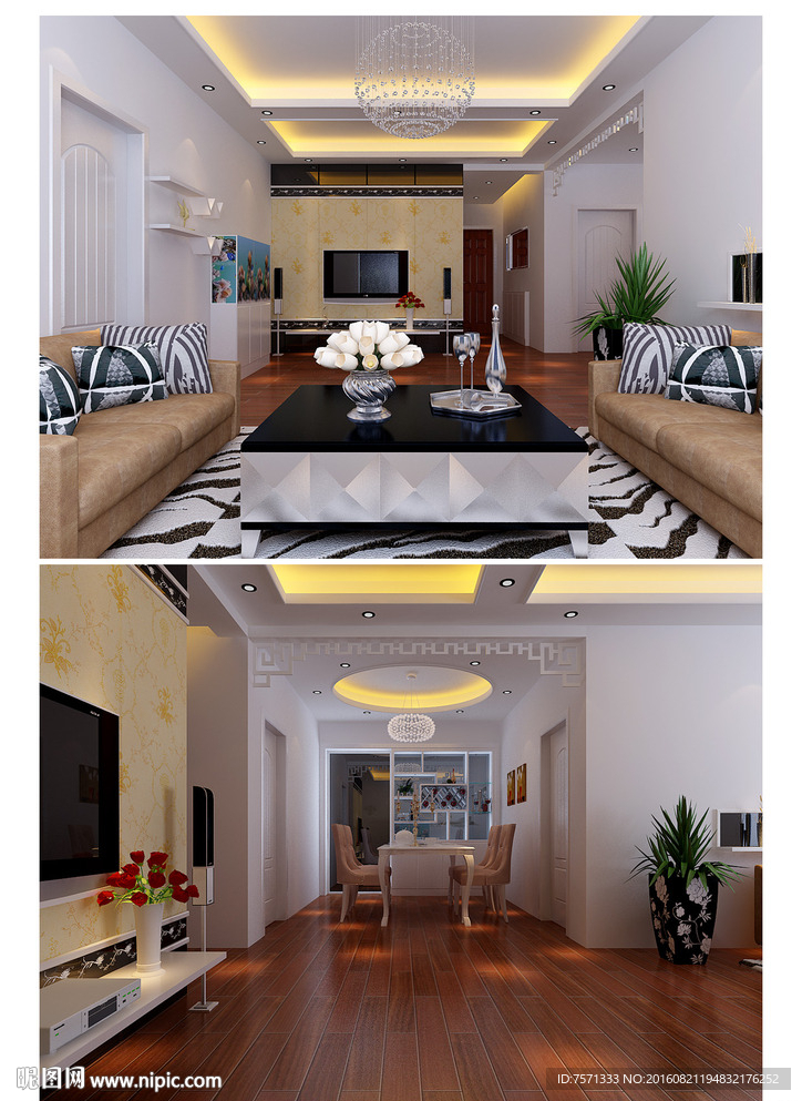 简约小户型室内设计