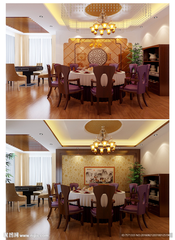 火锅店包间室内设计效果图