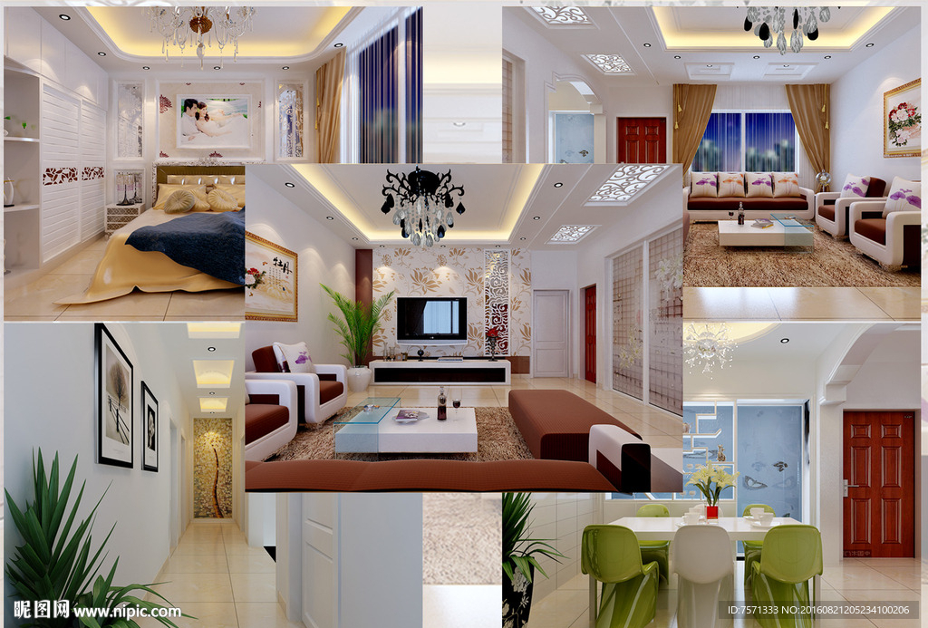 室内设计效果图设计