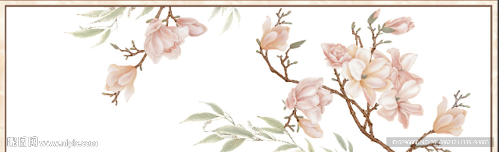 瓷砖花片