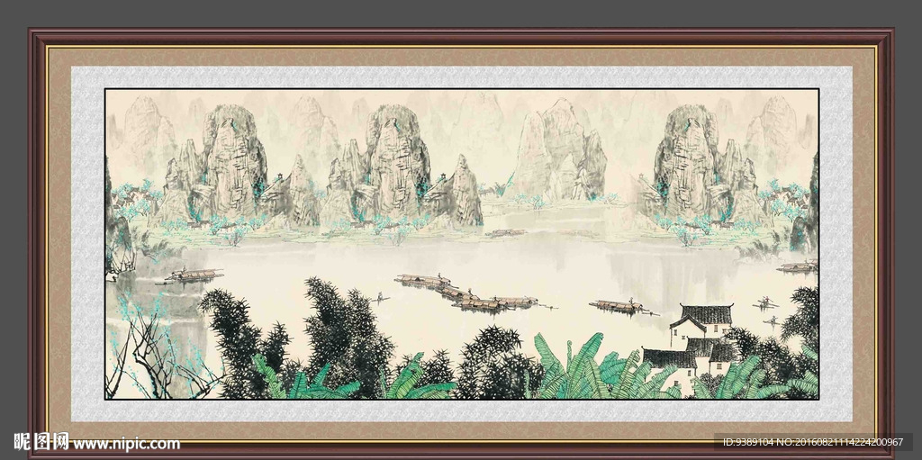 山水画