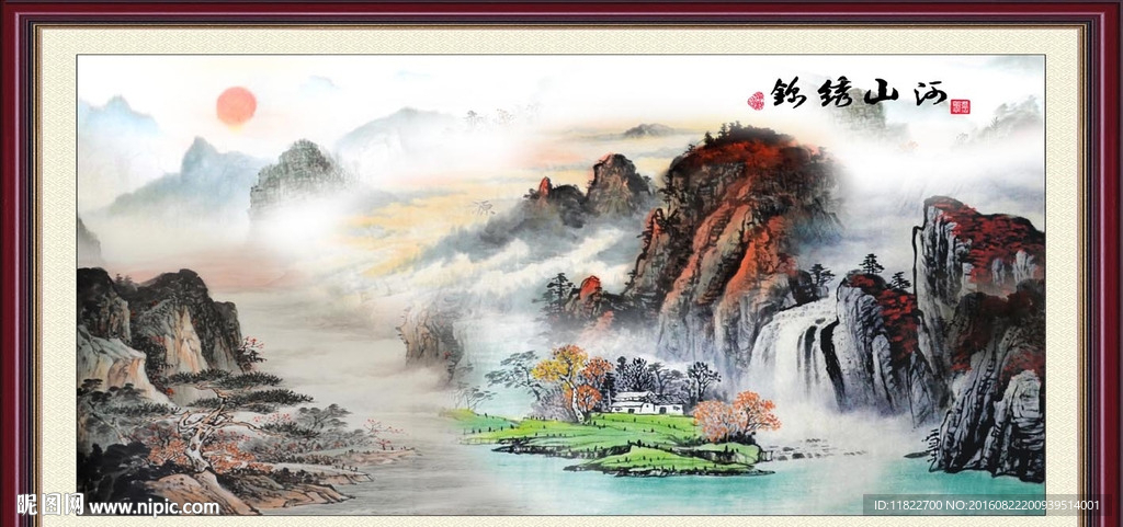 国画