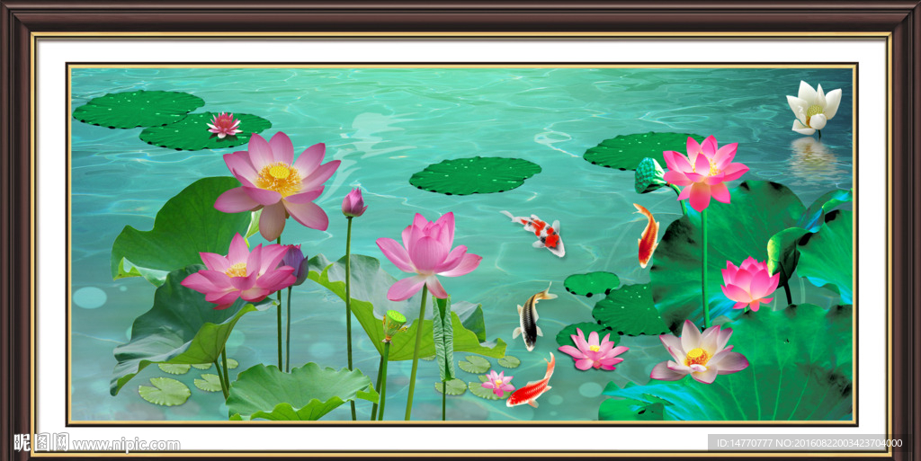 荷花图