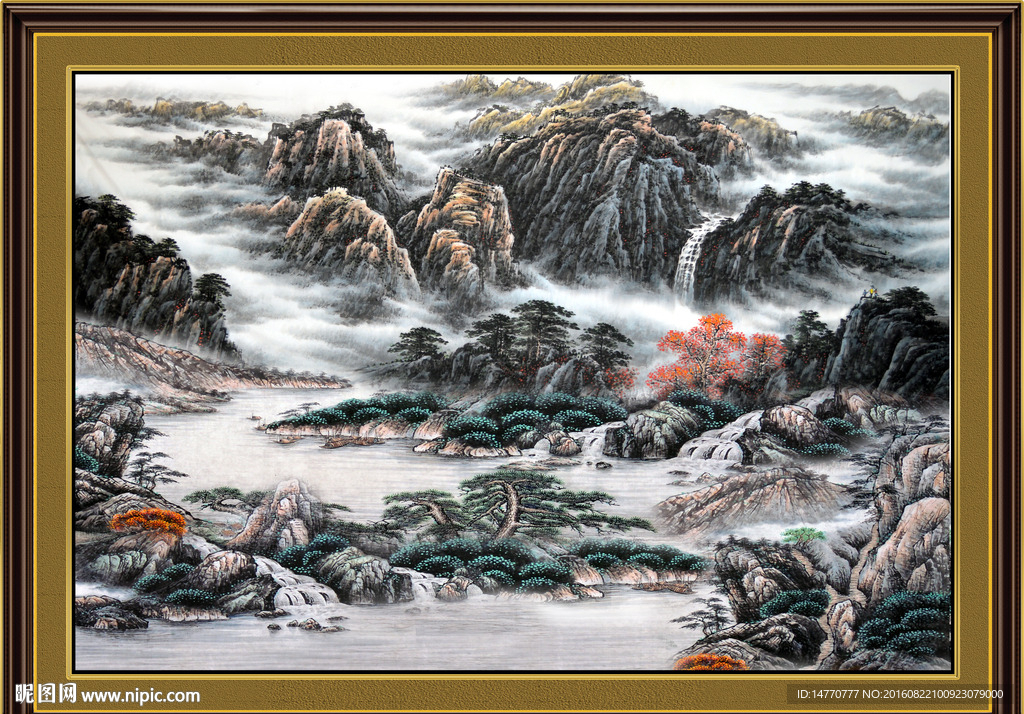 国画山水