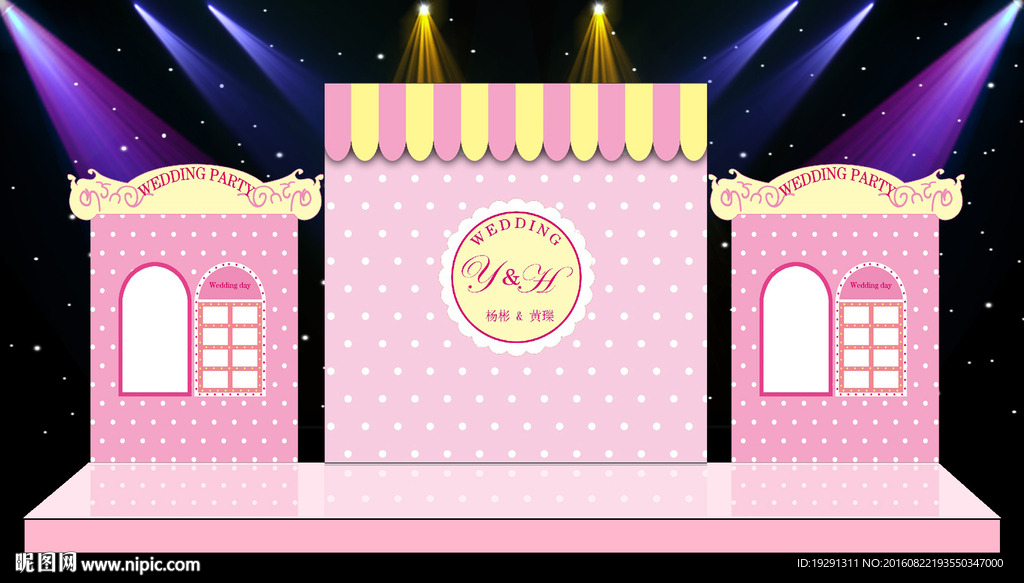 婚庆舞台背景