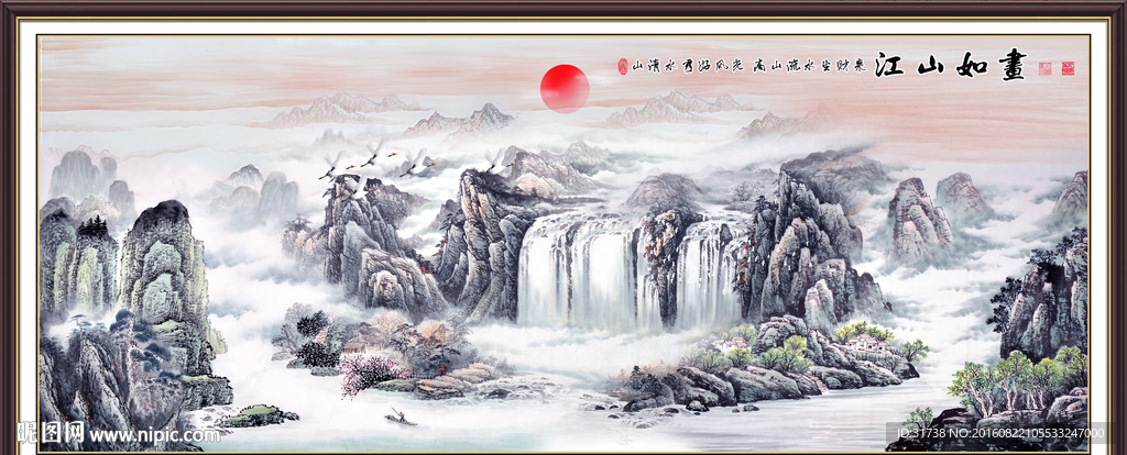 国画源远流长