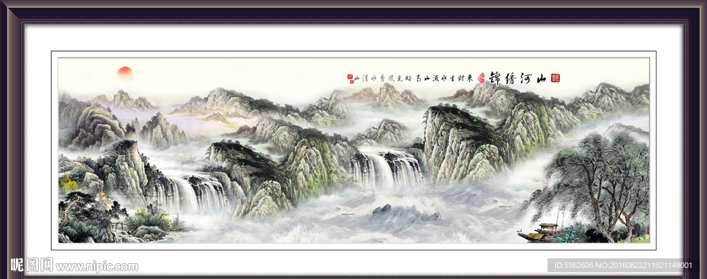 巨幅山水画