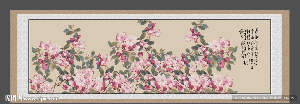 花鸟画