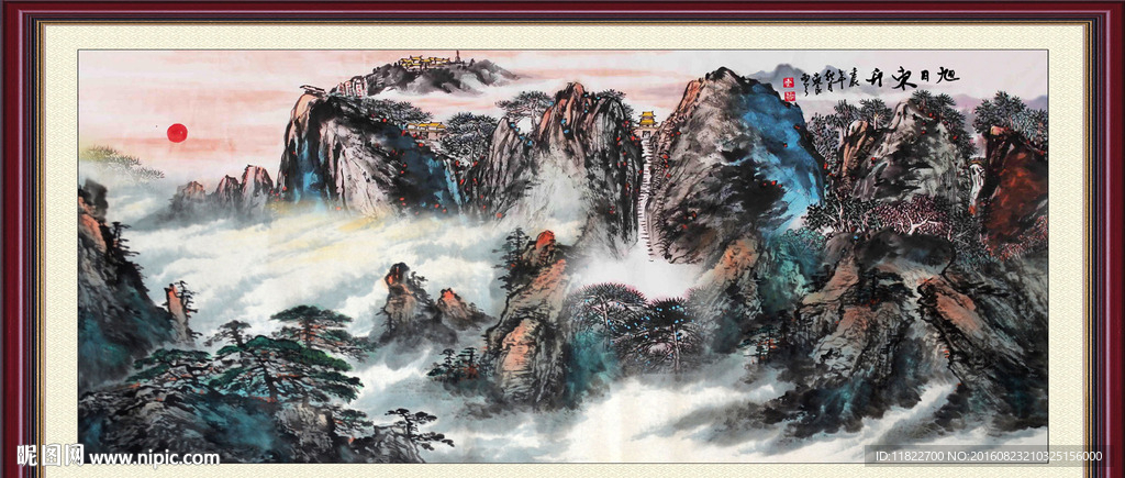 国画山水