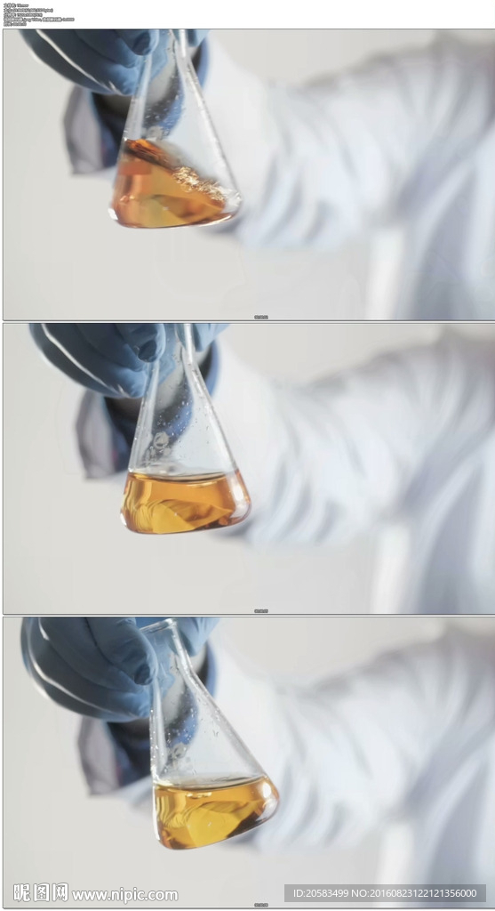 科学家手持容器晃动液体
