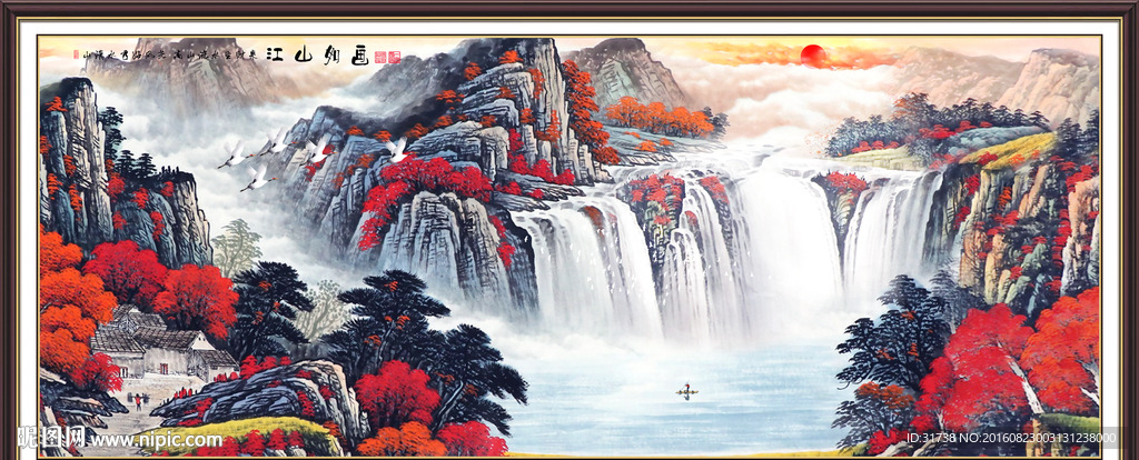 鸿运当头