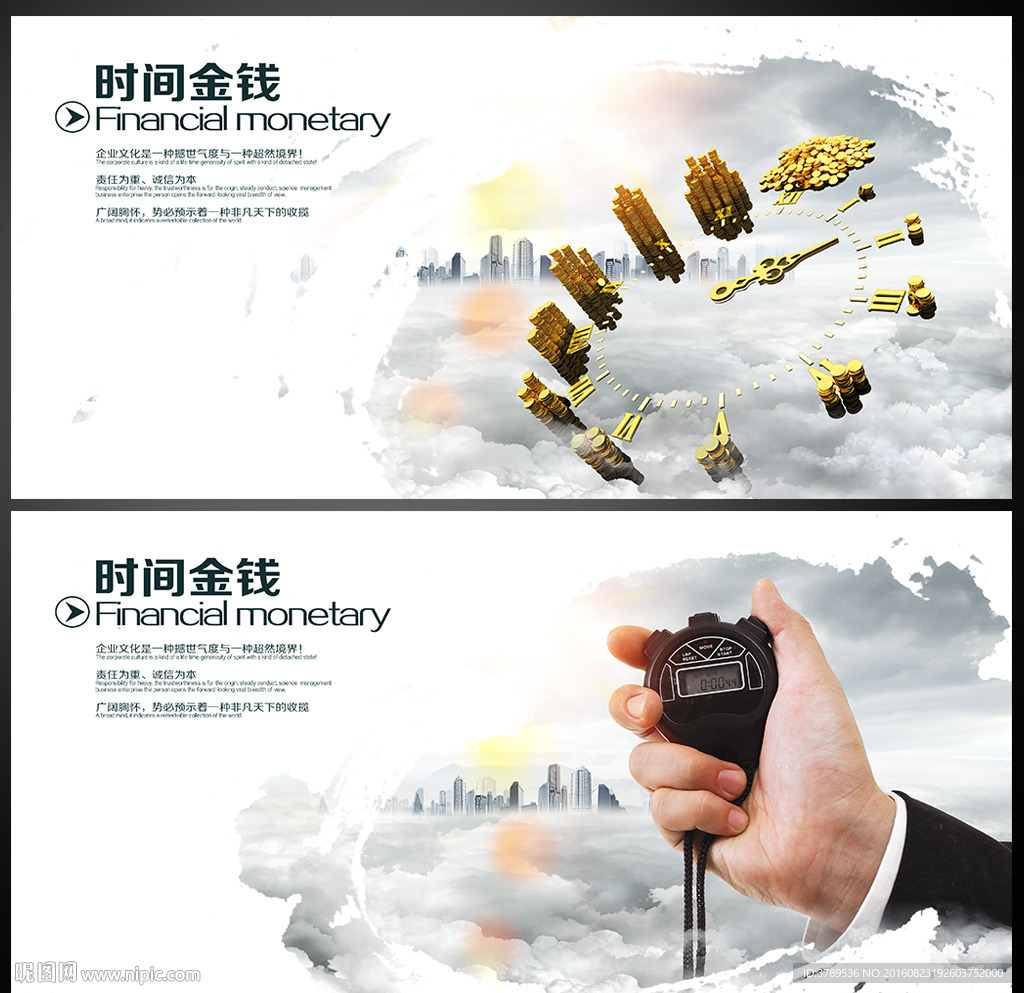 画册设计